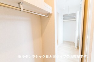 メゾングレーヌ龍野町の物件内観写真